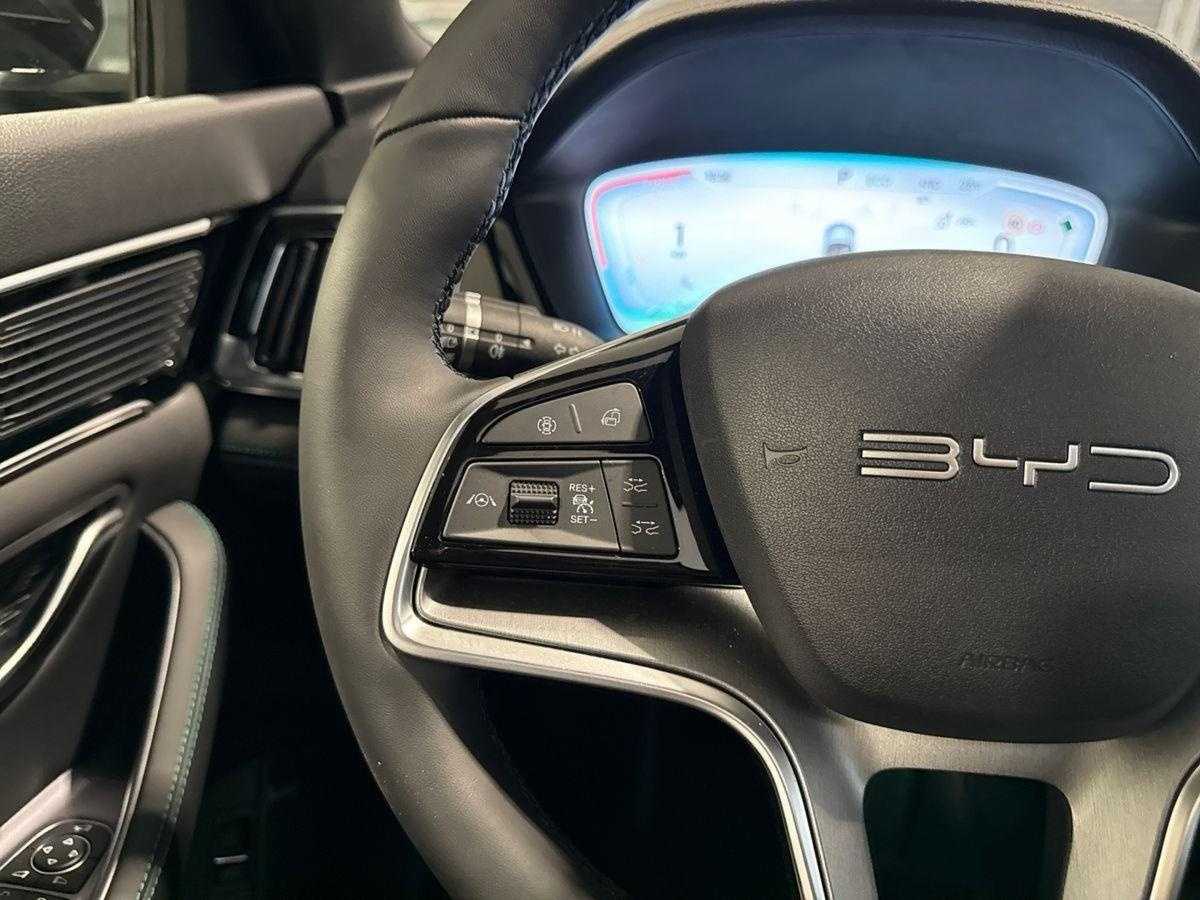 BYD Seal U DM-i